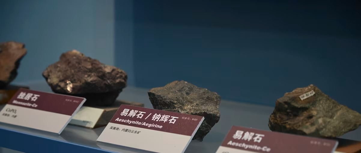 What are rare earth minerals, and why are they central to Trump’s threats against China?