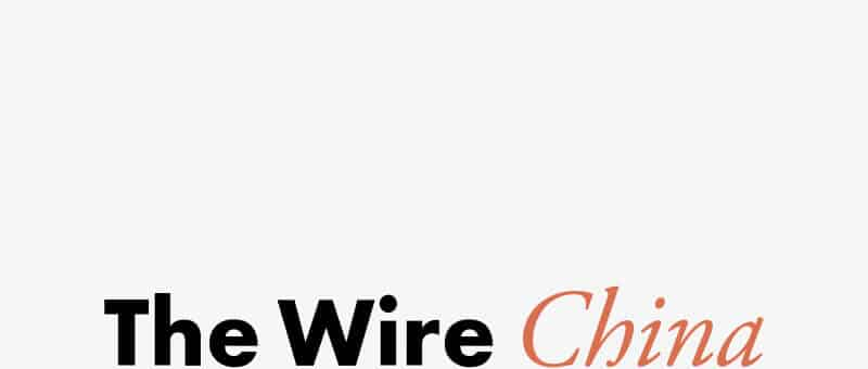 Gracelin Baskaran on the Rare Earths Showdown